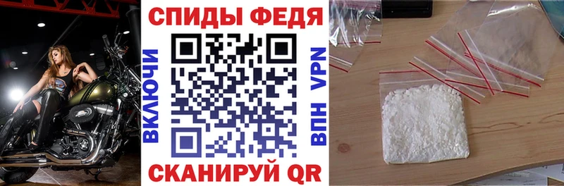 АМФ Розовый Соликамск