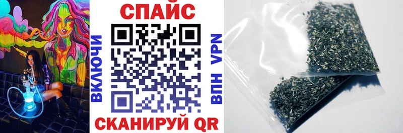 kraken как войти  Соликамск  Бутират GHB  даркнет сайт 
