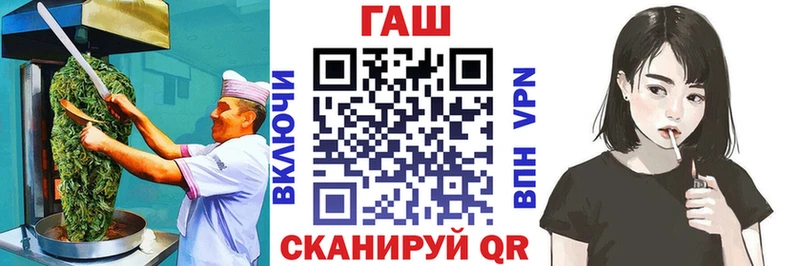 даркнет сайт  Соликамск  Печенье с ТГК марихуана 