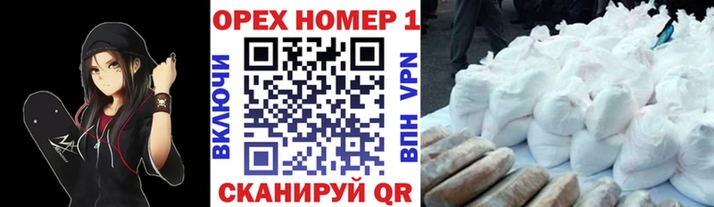 дарнет шоп  сайты даркнета формула  Кокаин Эквадор  Соликамск 