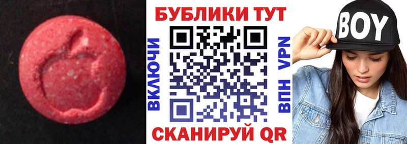 что такое   Соликамск  сайты даркнета состав  ЭКСТАЗИ 300 mg 