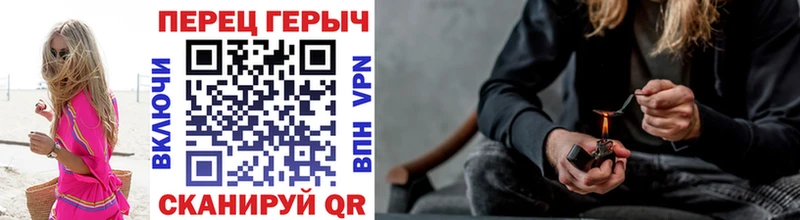 Героин хмурый  маркетплейс наркотические препараты  Соликамск 