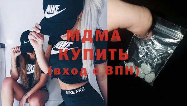гашик Аркадак