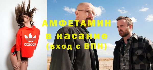 гашик Аркадак