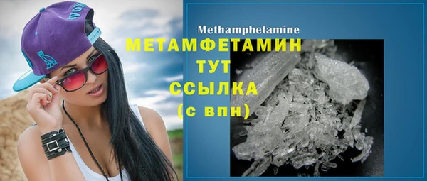 гашик Аркадак