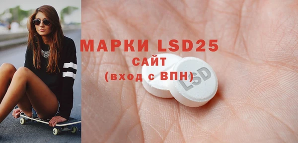 марки nbome Покров