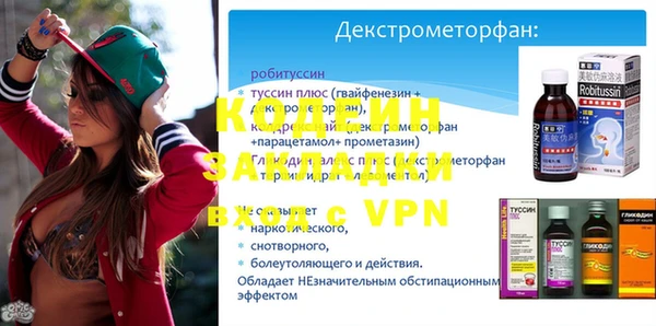 гашик Аркадак