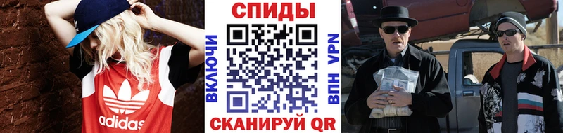 купить наркоту  Соликамск  МЕТАМФЕТАМИН кристалл 