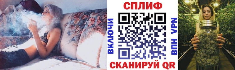 купить закладку  Соликамск  Бошки Шишки индика 